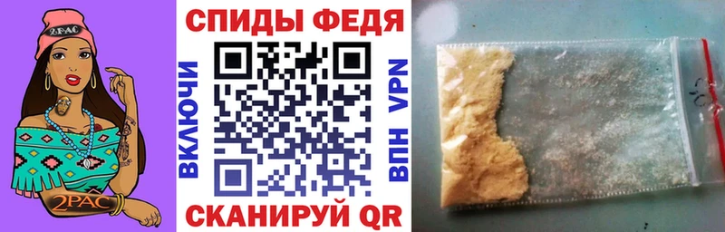 АМФЕТАМИН Premium Питкяранта