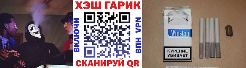 Гашиш 40% ТГК  Купить  Питкяранта 