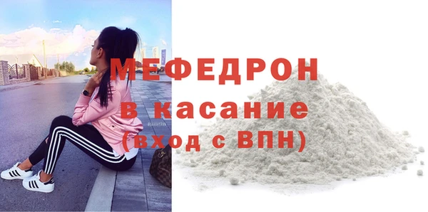 скорость Верхний Тагил