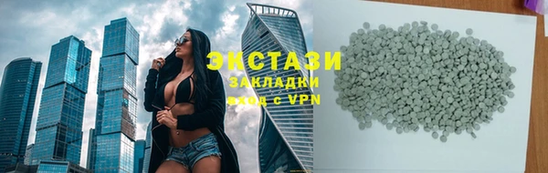 скорость Верхний Тагил