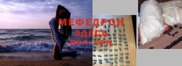 не бодяженный Верхнеуральск
