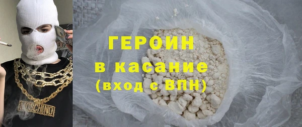 скорость Верхний Тагил
