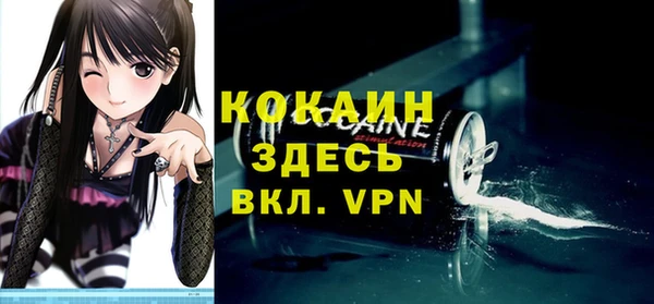 скорость Верхний Тагил
