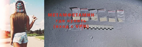 не бодяженный Верхнеуральск