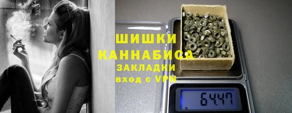 скорость Верхний Тагил