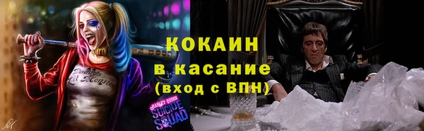 не бодяженный Верхнеуральск