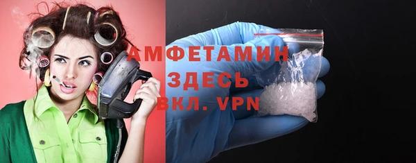 скорость Верхний Тагил