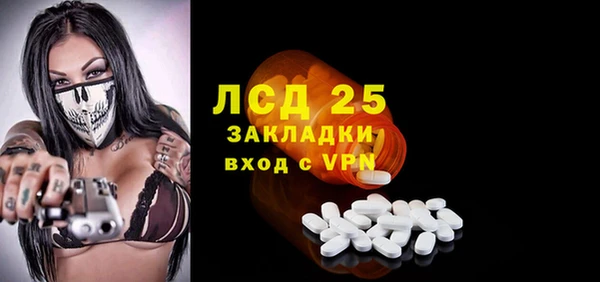 не бодяженный Верхнеуральск