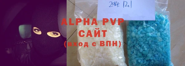 скорость Верхний Тагил