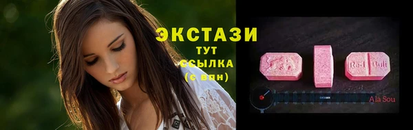не бодяженный Верхнеуральск