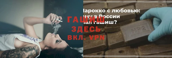 скорость Верхний Тагил