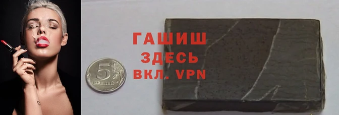 не бодяженный Верхнеуральск