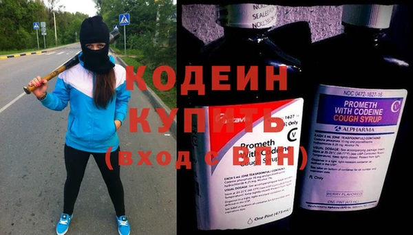 не бодяженный Верхнеуральск