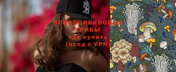 экстази Верея