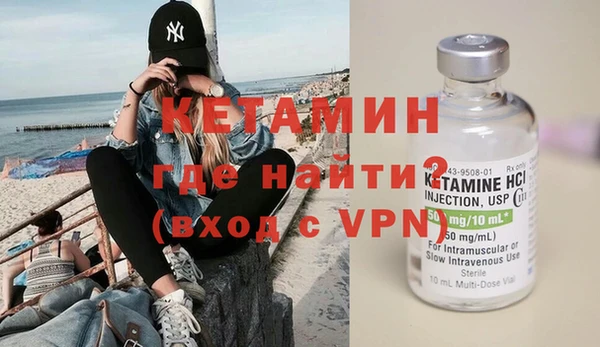 скорость Верхний Тагил