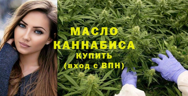 не бодяженный Верхнеуральск