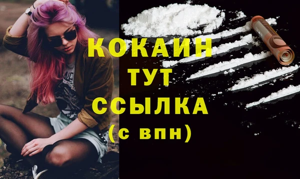 скорость Верхний Тагил