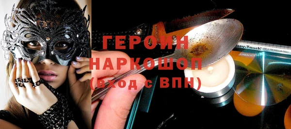 скорость Верхний Тагил