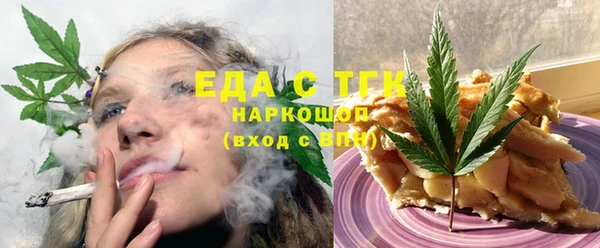 не бодяженный Верхнеуральск