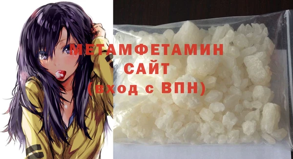скорость Верхний Тагил