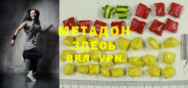 не бодяженный Верхнеуральск