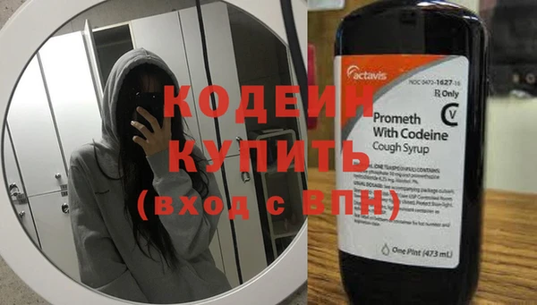не бодяженный Верхнеуральск