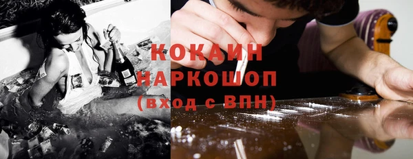 не бодяженный Верхнеуральск