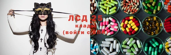 не бодяженный Верхнеуральск