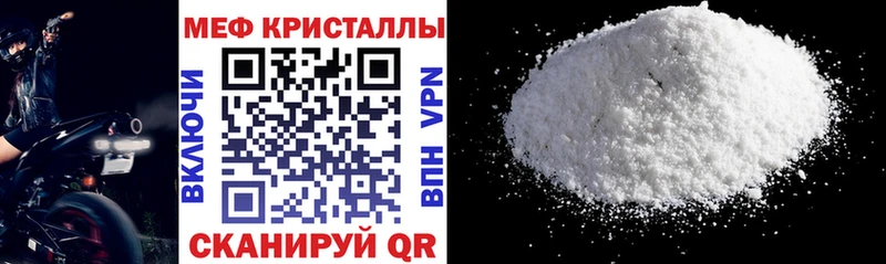 Купить закладки  Питкяранта  Меф мяу мяу 