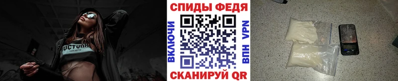 Метамфетамин Methamphetamine  Купить  Питкяранта 