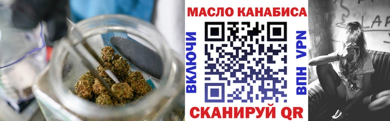Дистиллят ТГК вейп с тгк  Купить где  Питкяранта 