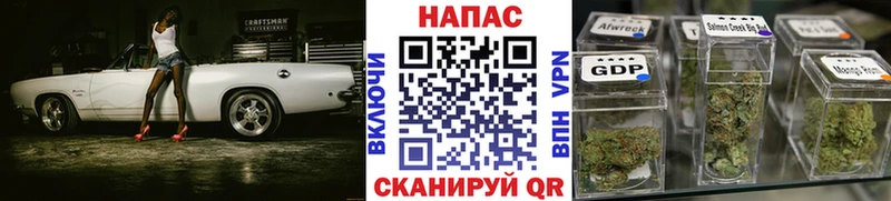 Шишки марихуана White Widow  Купить где  Питкяранта 